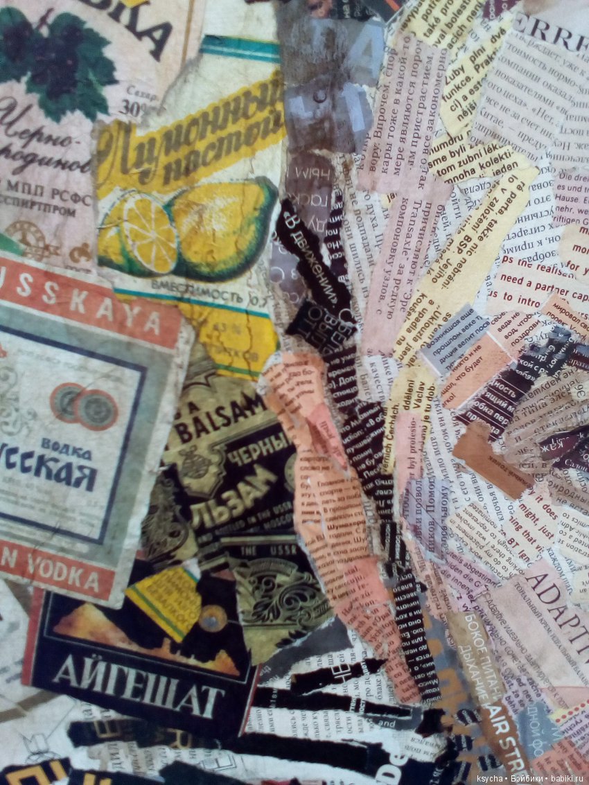 АРТ Красноярск 2017 ...Выставка кукол и мишек Тедди