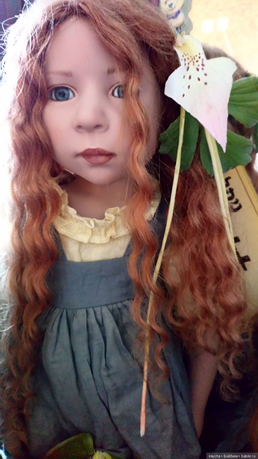 Моё кукольное семейство... куклы ZWERGNASE, часть 1