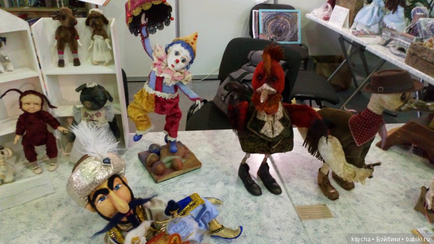 Выставка АРТ Красноярск 2018