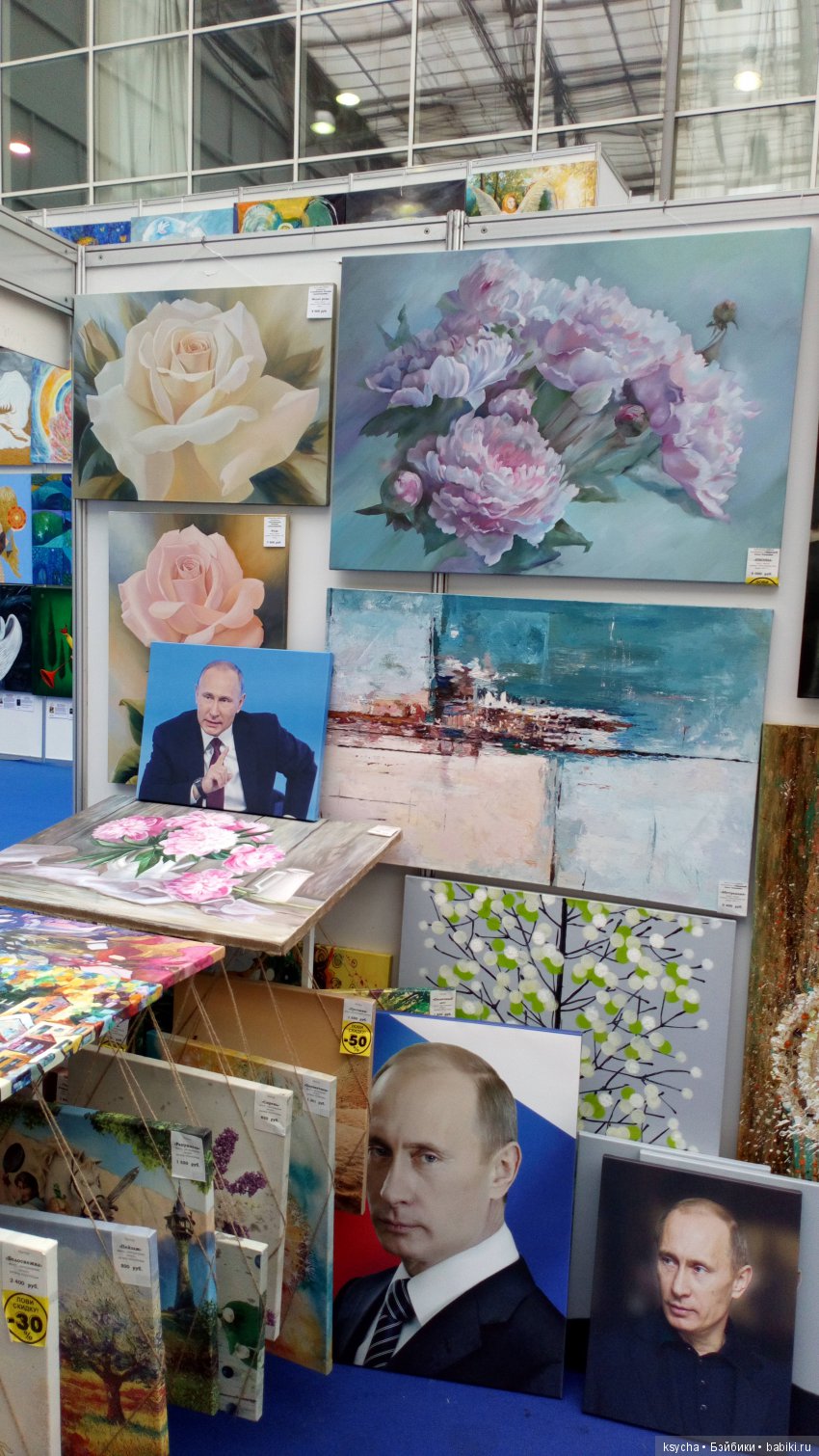 Выставка АРТ Красноярск 2018