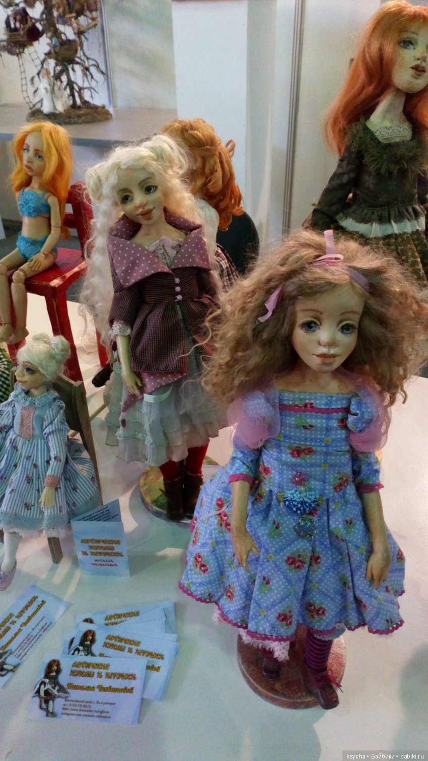 Выставка АРТ Красноярск 2018