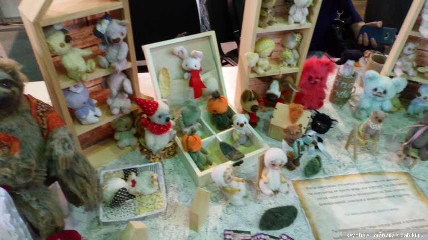 Выставка АРТ Красноярск 2018