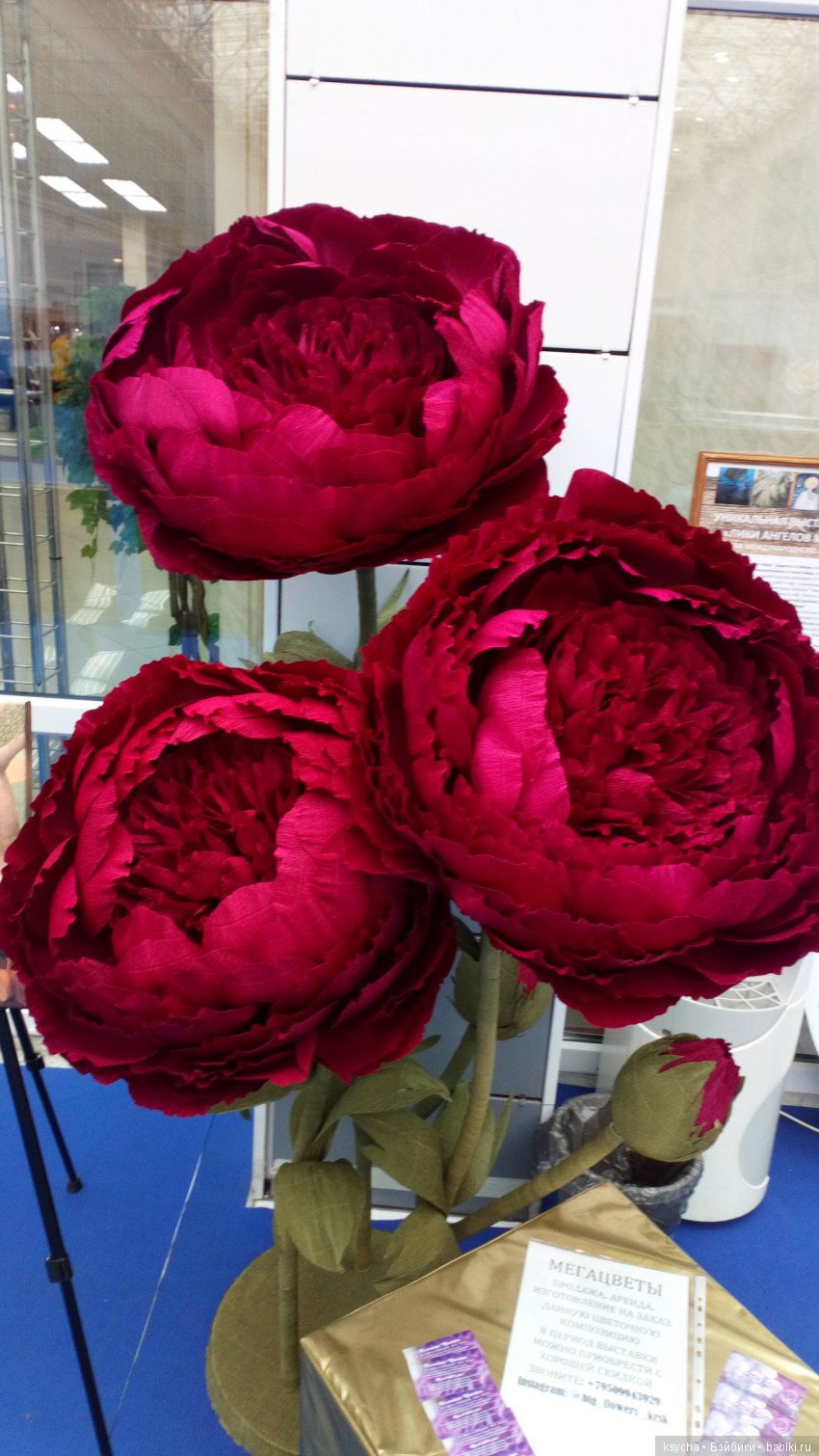 Выставка АРТ Красноярск 2018