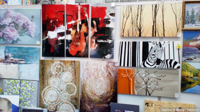 Выставка АРТ Красноярск 2018