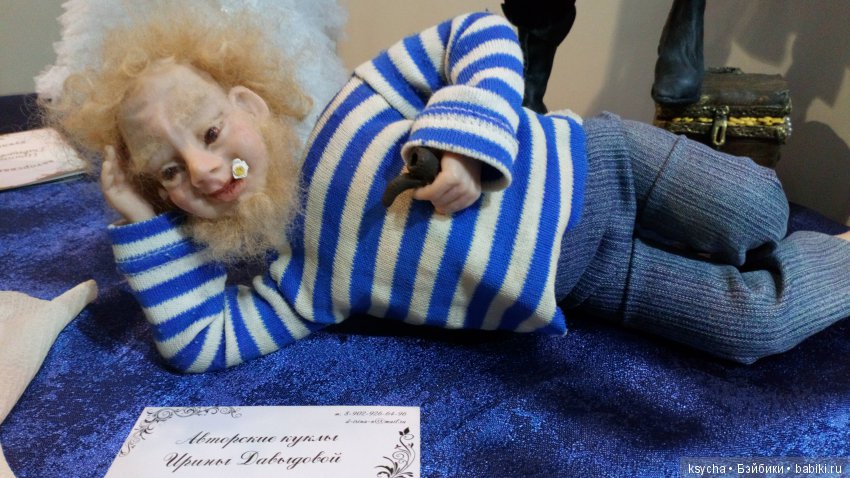 Выставка АРТ Красноярск 2018