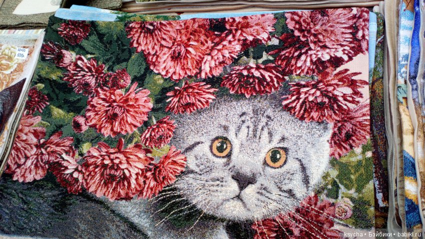 Выставка АРТ Красноярск 2018