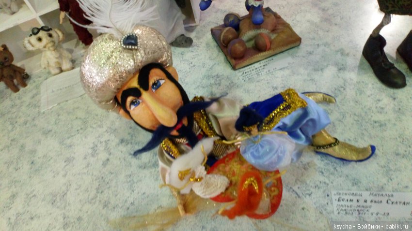 Выставка АРТ Красноярск 2018