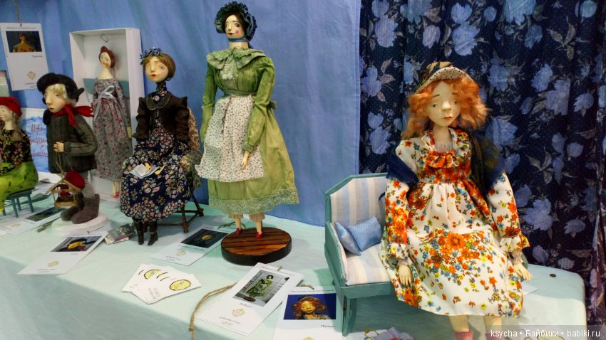 Выставка АРТ Красноярск 2018