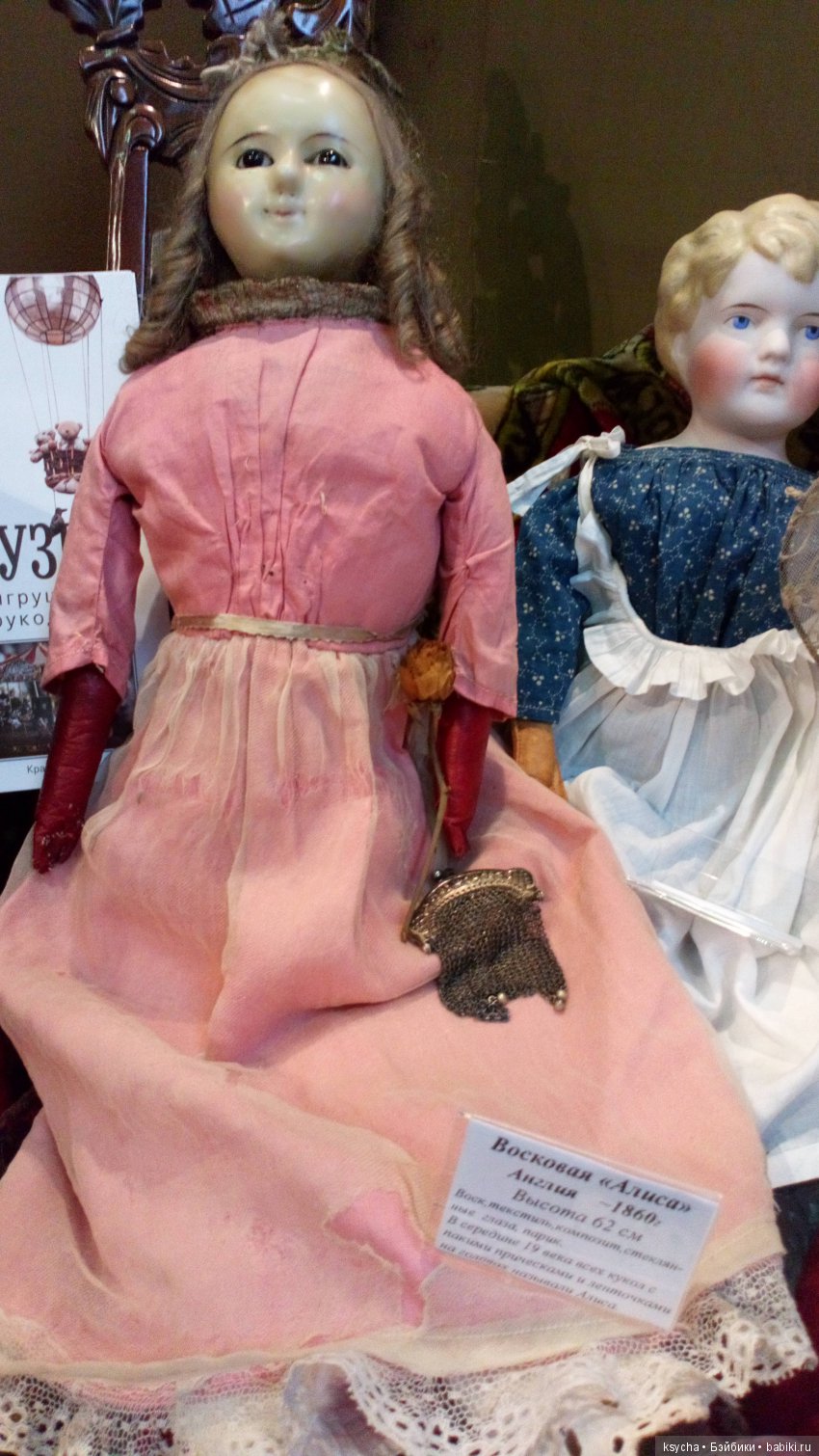 Выставка АРТ Красноярск 2018