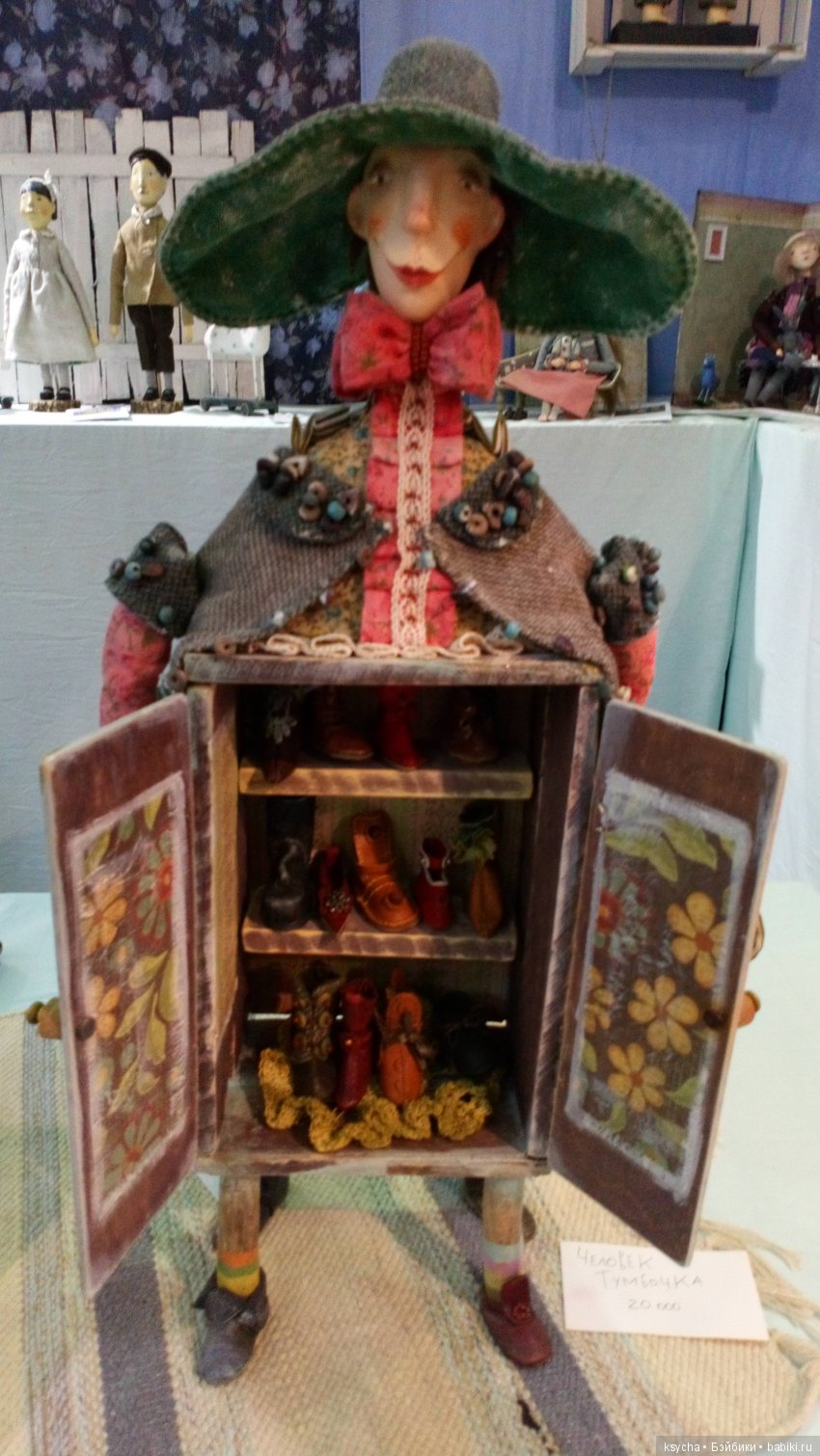 Выставка АРТ Красноярск 2018