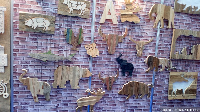 Выставка АРТ Красноярск 2018