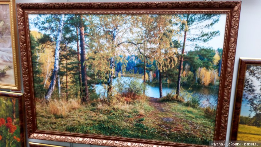 Выставка АРТ Красноярск 2018 (фото 5)