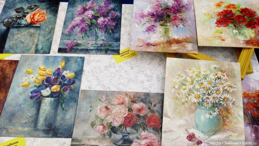 Выставка АРТ Красноярск 2018