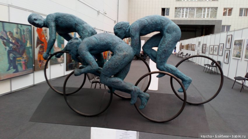 Выставка АРТ Красноярск 2018