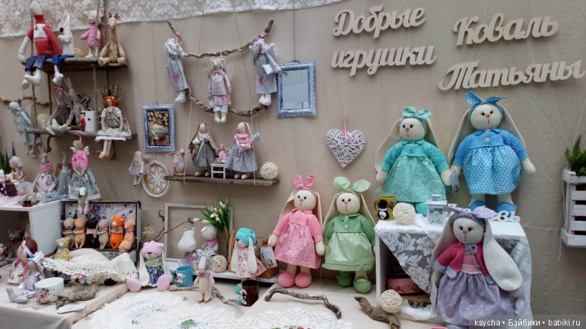 Выставка АРТ Красноярск 2018