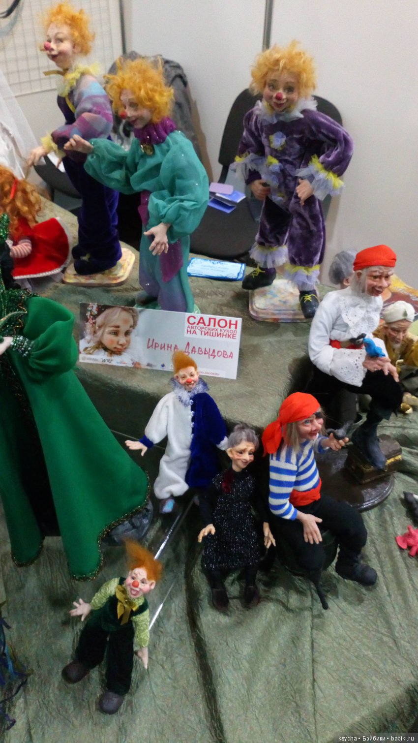 Выставка АРТ Красноярск 2019 | Бэйбики Выставка АРТ Красноярск 2019