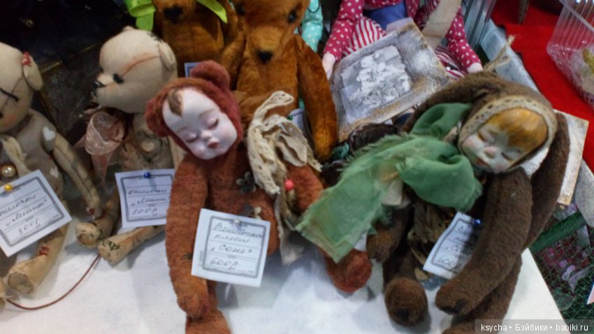 Выставка АРТ Красноярск 2019 | Бэйбики Выставка АРТ Красноярск 2019