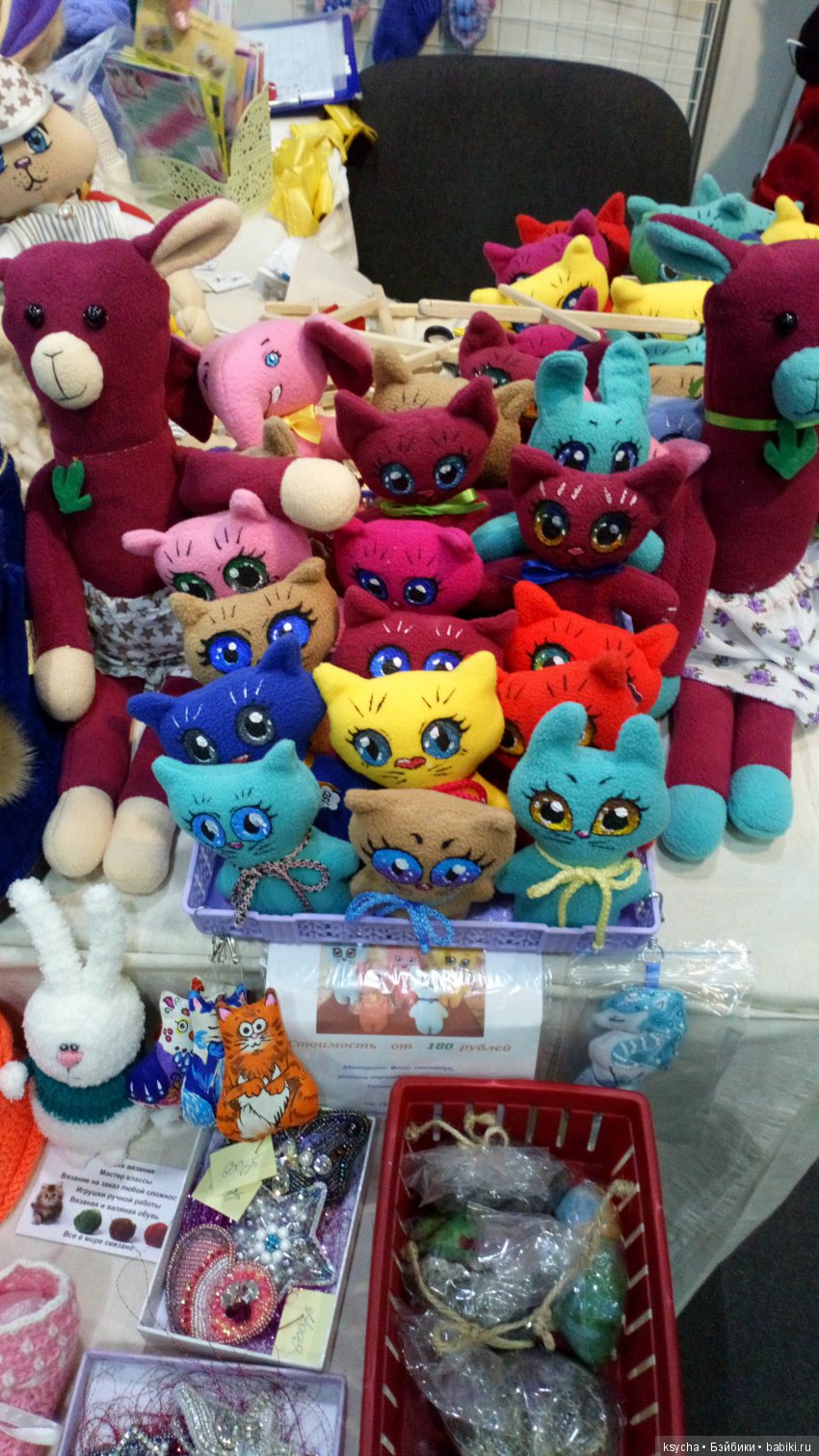 Выставка АРТ Красноярск 2019 | Бэйбики Выставка АРТ Красноярск 2019