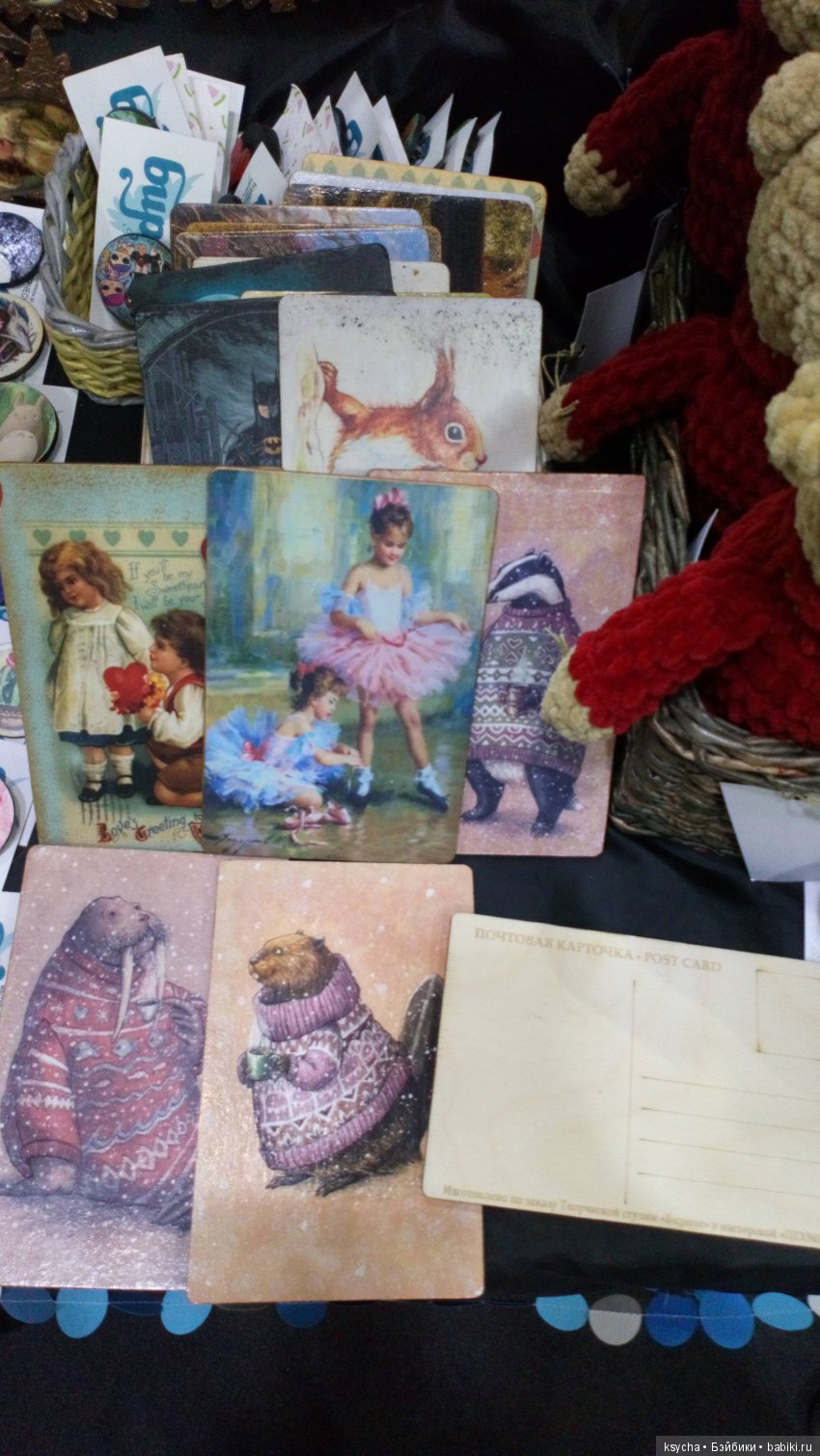 Выставка АРТ Красноярск 2019 | Бэйбики Выставка АРТ Красноярск 2019