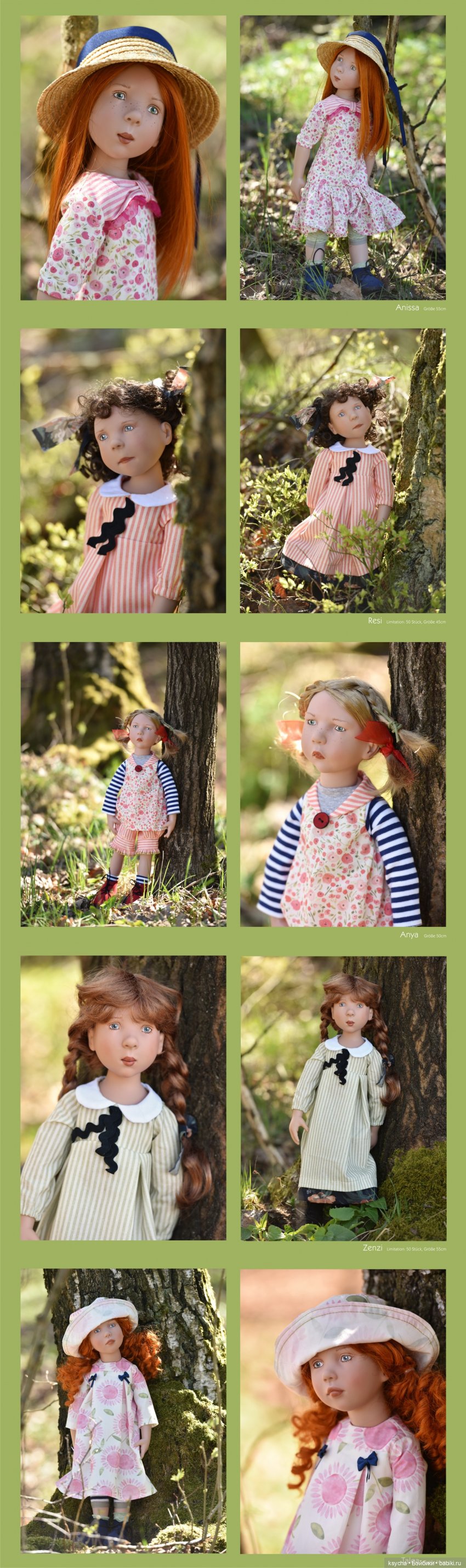 Коллекция Весна 2020 от ZWERGNASE (фото 2)