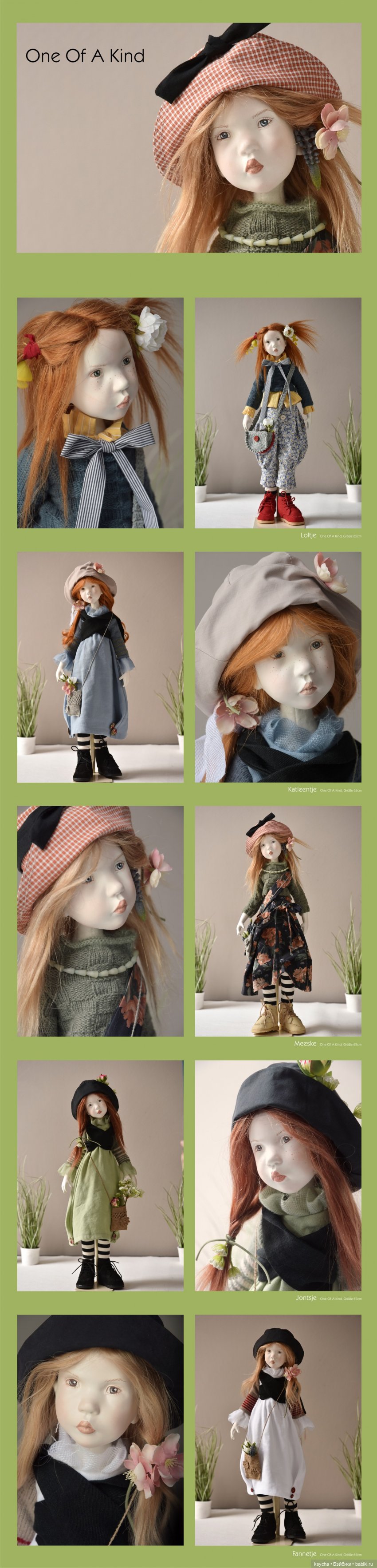 Коллекция Весна 2020 от ZWERGNASE (фото 3)