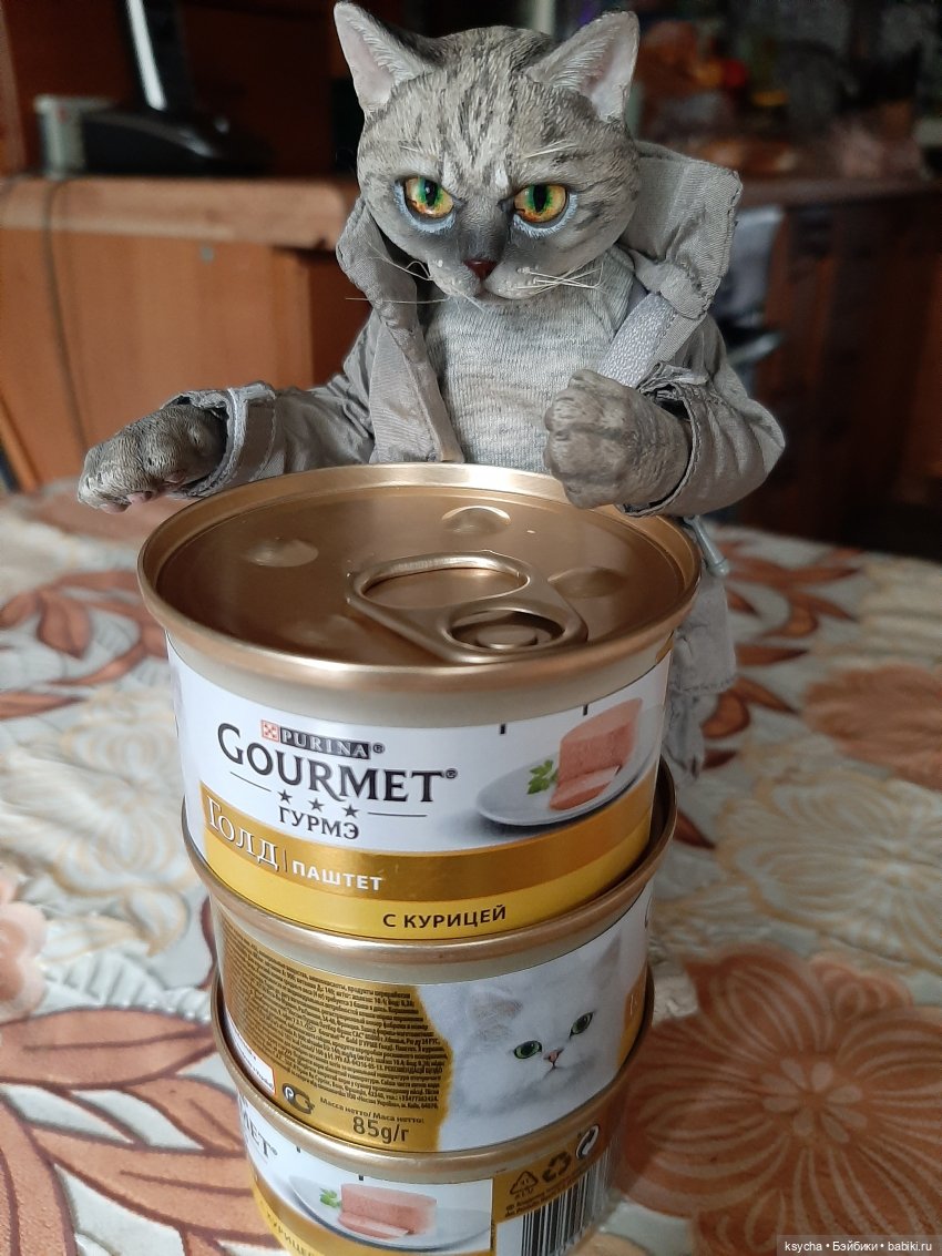 Васькина радость — Разные шарнирные куклы (не БЖД): редкие (фото 7)