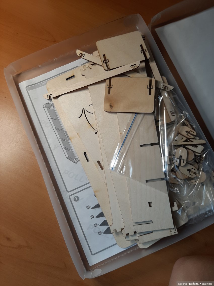 Наши покупочки на Арт Красноярск 2020 (фото 2)