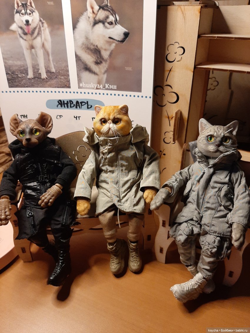 Мы её слепили из того, что было. Васька... Гришка... Феликс