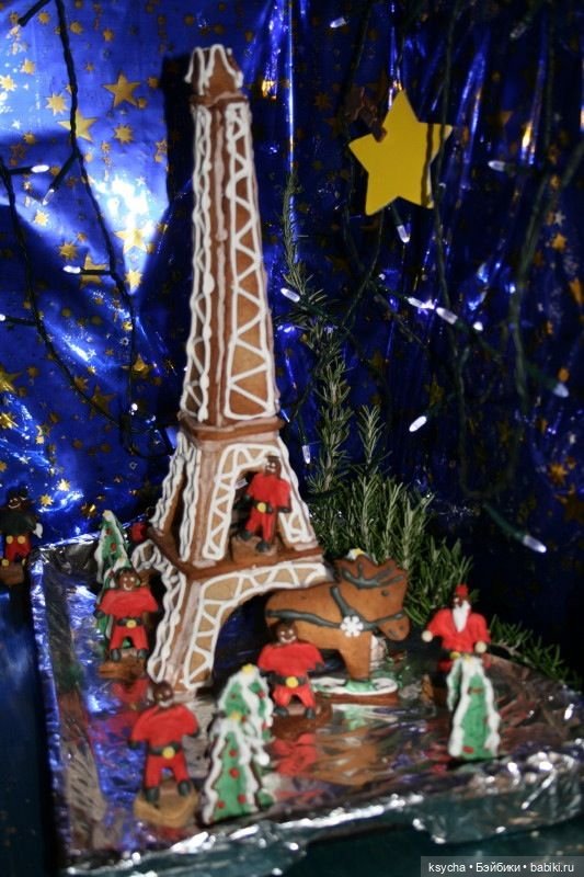 Фигуры из... имбирного пряника