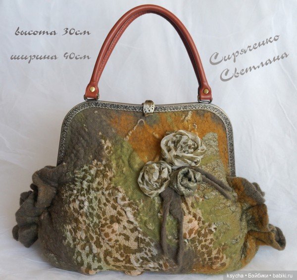 Какая прелесть... валяные сумочки | Бэйбики Какая прелесть... валяные сумочки