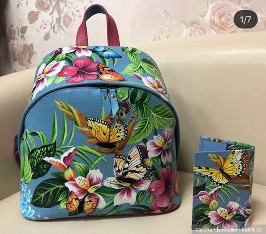 Кожаные сумки с росписью | Бэйбики Кожаные сумки с росписью — Интересное и необычное: фотоподборки (фото 2)