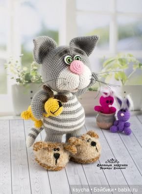 Тепло и уют вязаных игрушек