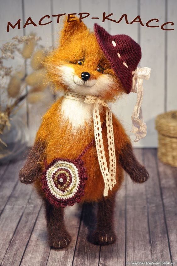 Тепло и уют вязаных игрушек (фото 7)