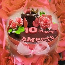 10 лет вместе с Babiki... Мой  Юбилейчик