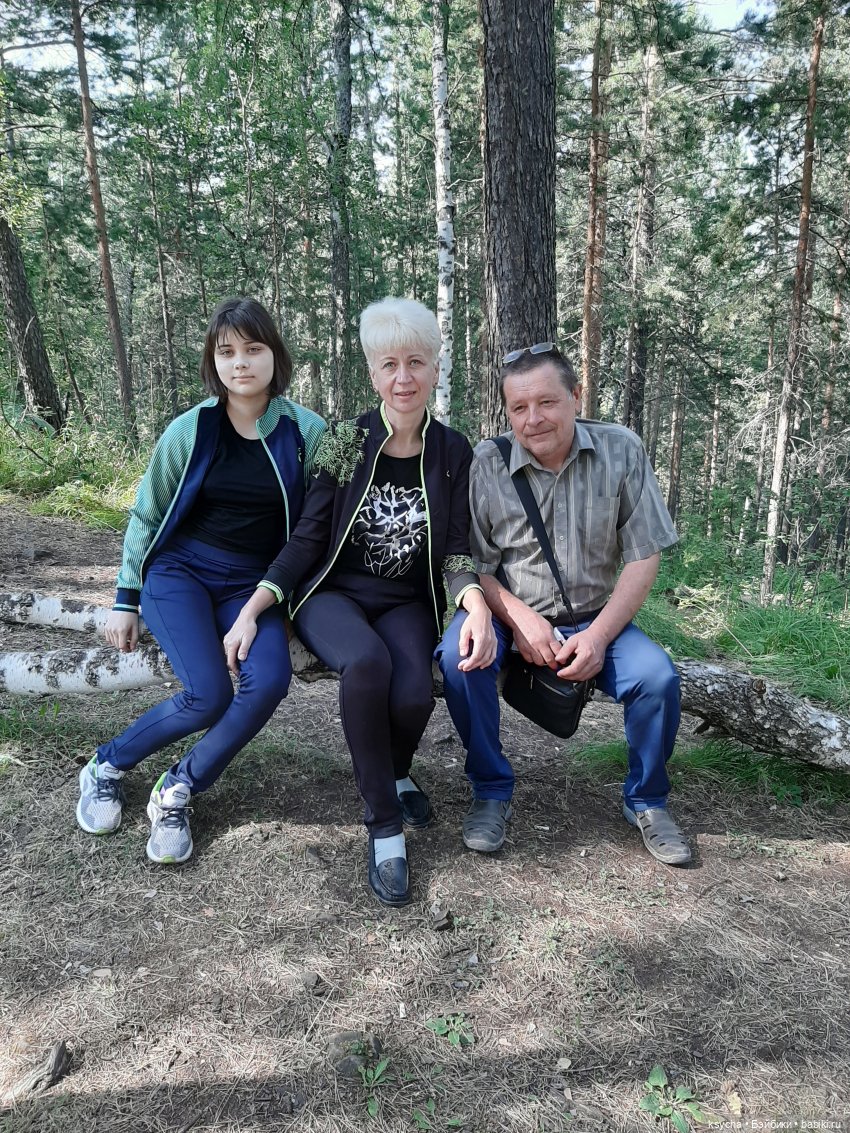 Фан парк Бобровый Лог в Красноярске