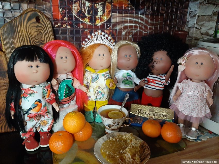 Заходите в гости к нам... Мии приглашают