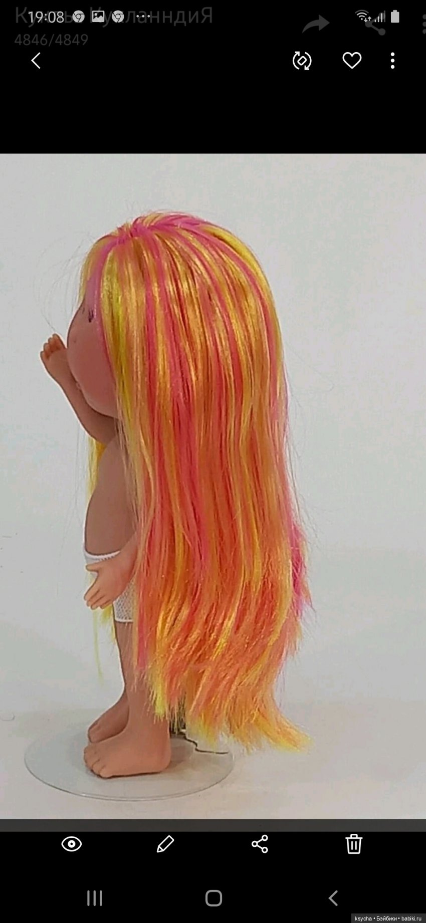 Новинки?? Мии от Nines d' Onil (фото 5)