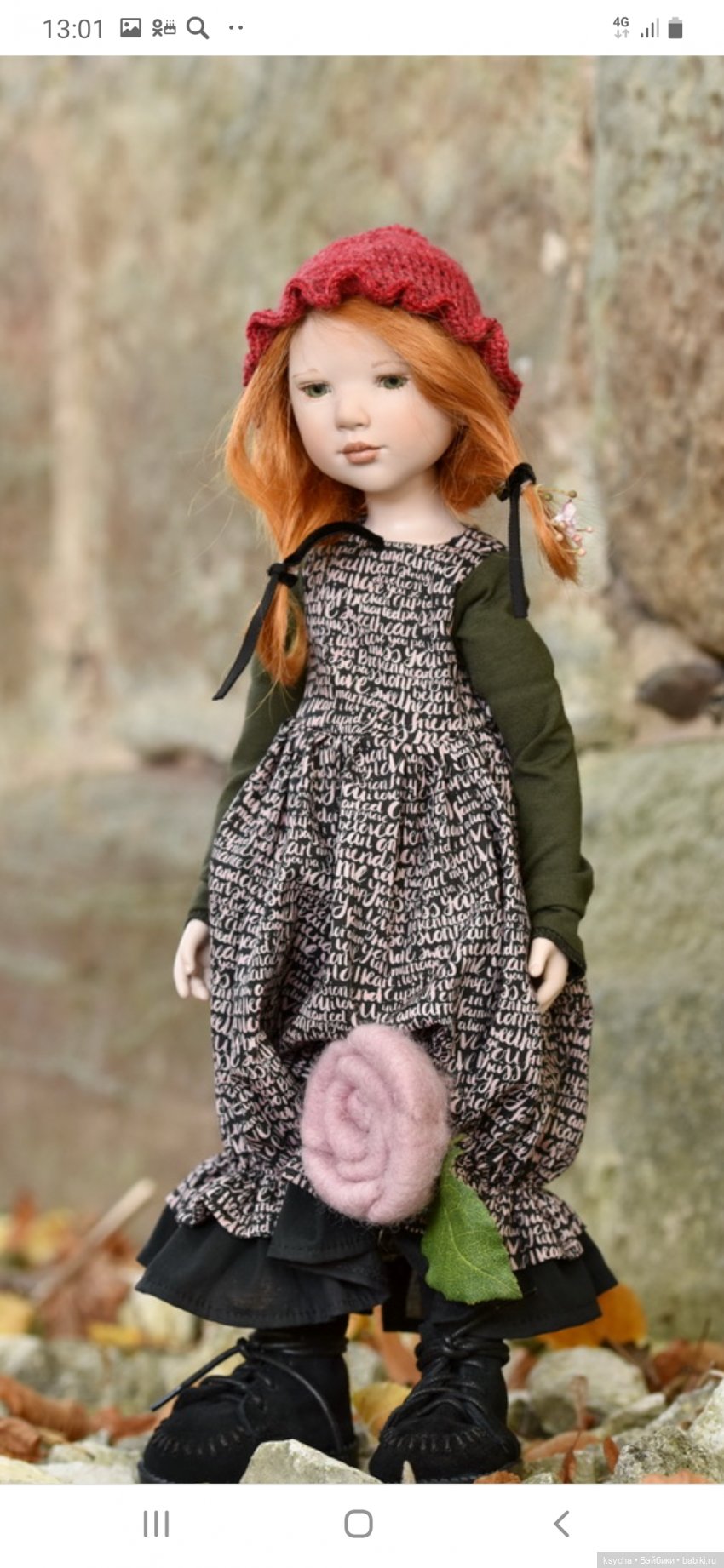 Коллекция Zwergnase 2023 — Куклы Zwergnase (Цвергназе/Цверги): фото