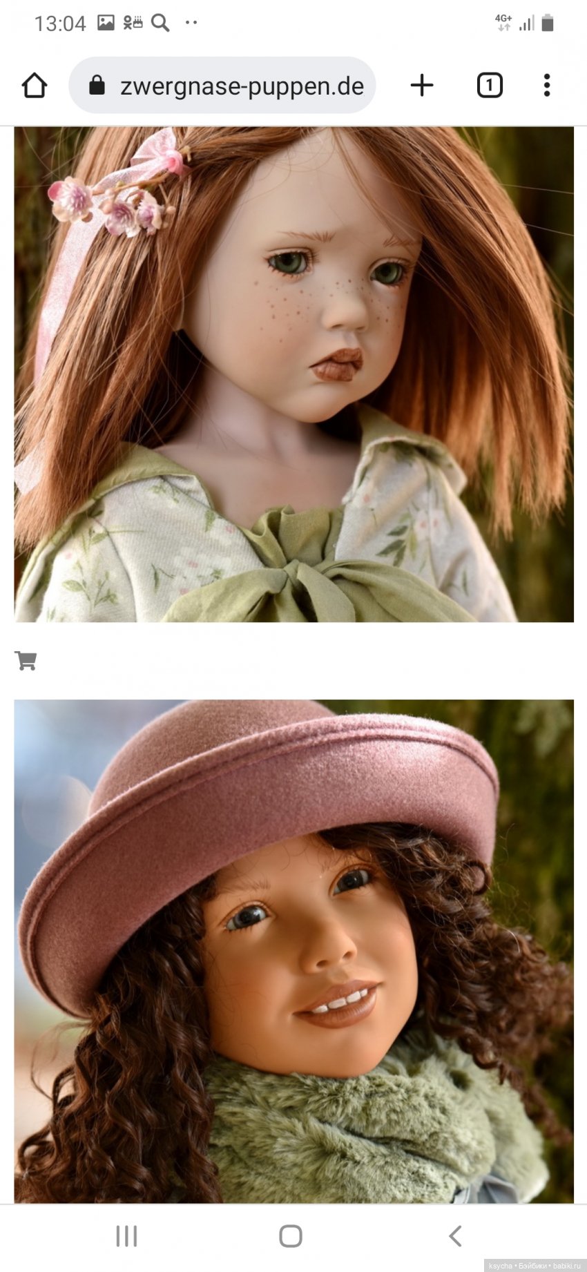 Коллекция Zwergnase 2023 — Куклы Zwergnase (Цвергназе/Цверги): фото (фото 5)