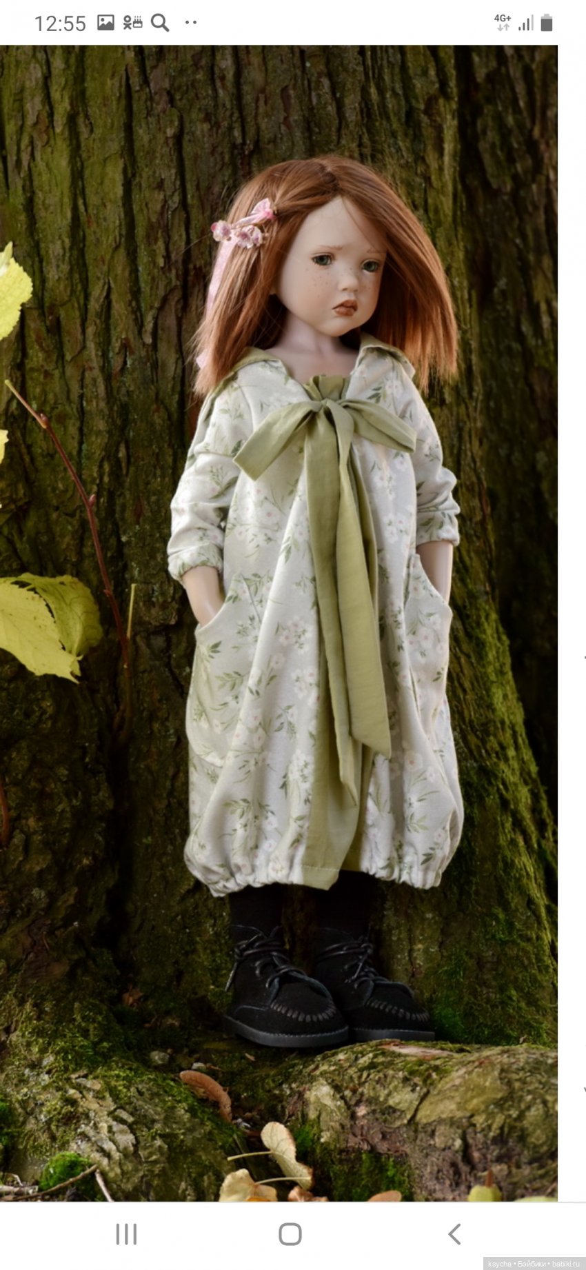 Коллекция Zwergnase 2023 — Куклы Zwergnase (Цвергназе/Цверги): фото