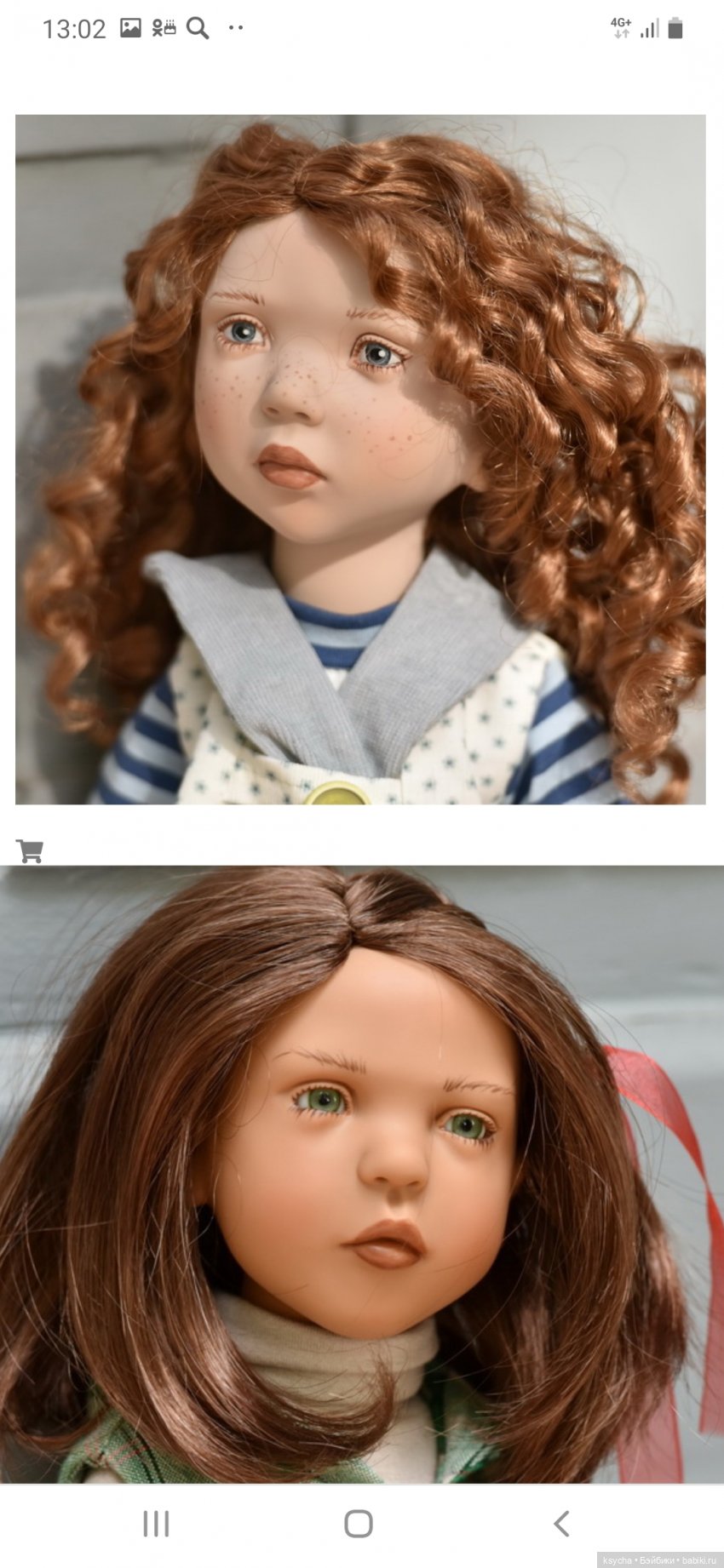 Zwergnase Junior 2023 — Игровые куклы Zwergnase (Цвергназе) Junior: Джуниор (фото 5)