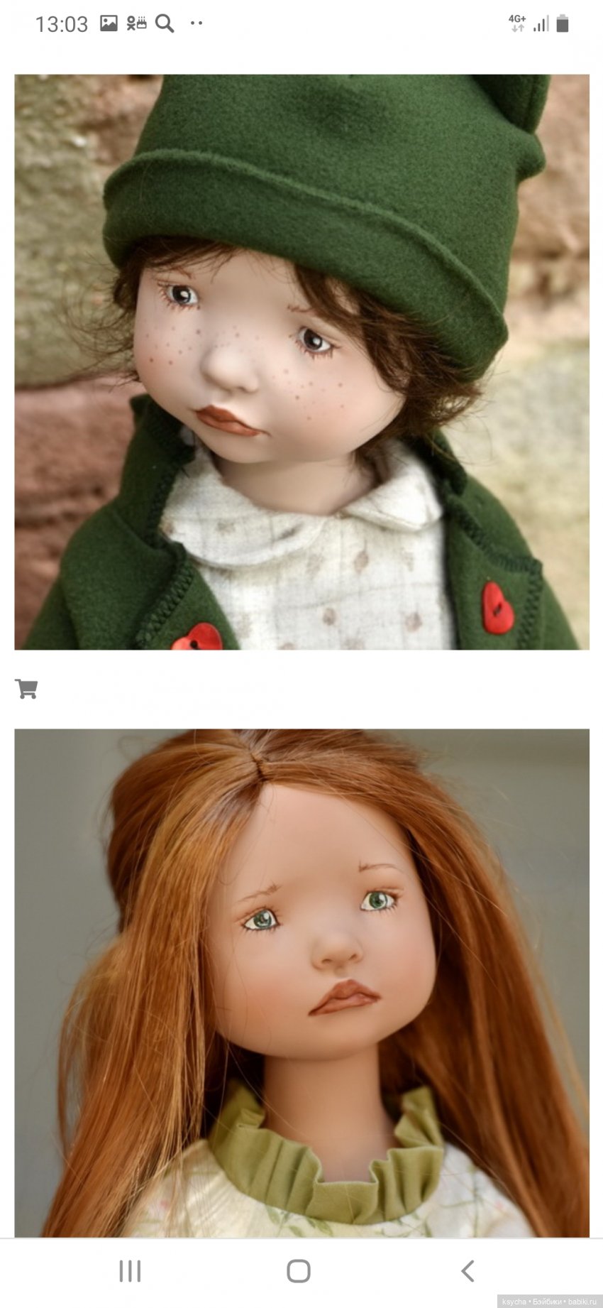 Zwergnase Junior 2023 — Игровые куклы Zwergnase (Цвергназе) Junior: Джуниор