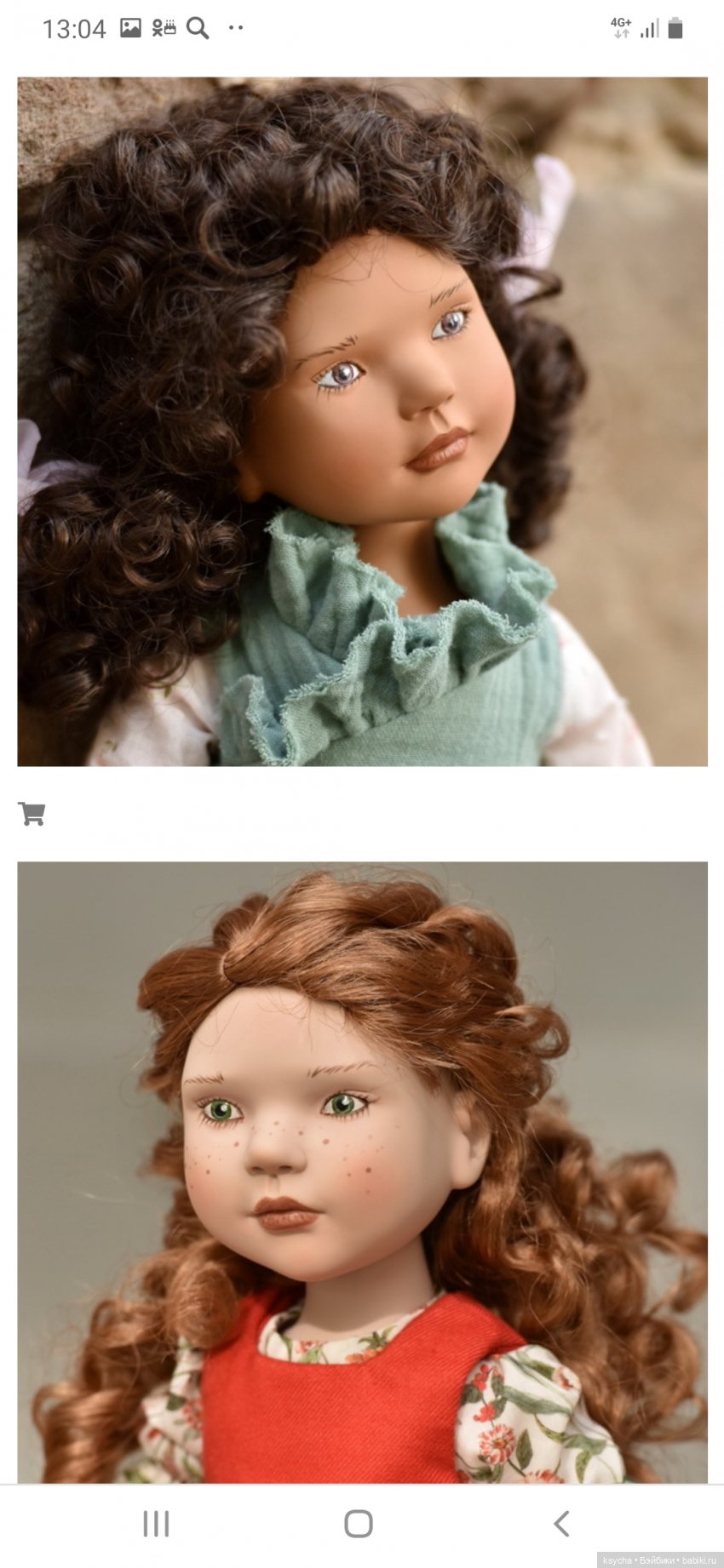 Zwergnase Junior 2023 — Игровые куклы Zwergnase (Цвергназе) Junior: Джуниор