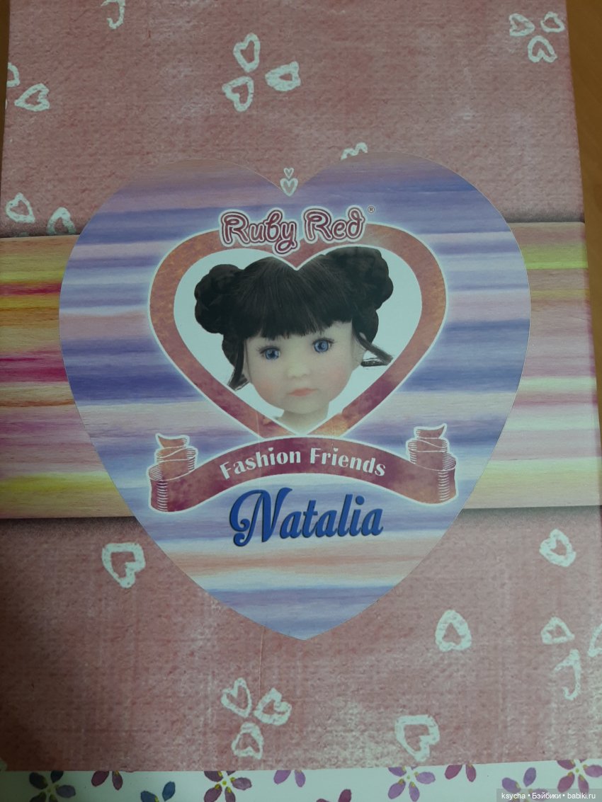 Наталья от Rubi Red — Куклы Ruby Red (Руби Ред) Fashion Friends: Siblies