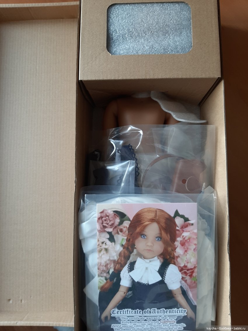 Габриэла от Rubi Red — Куклы Ruby Red (Руби Ред) Fashion Friends: Siblies (фото 2)