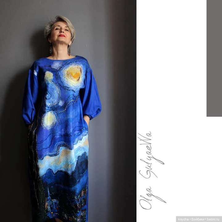 Волшебство из войлока — Авторские украшения и аксессуары для кукол: фото