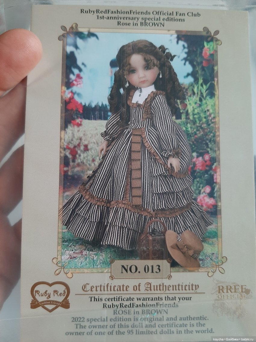 .....Роза — Куклы Ruby Red (Руби Ред) Fashion Friends: Siblies (фото 3)
