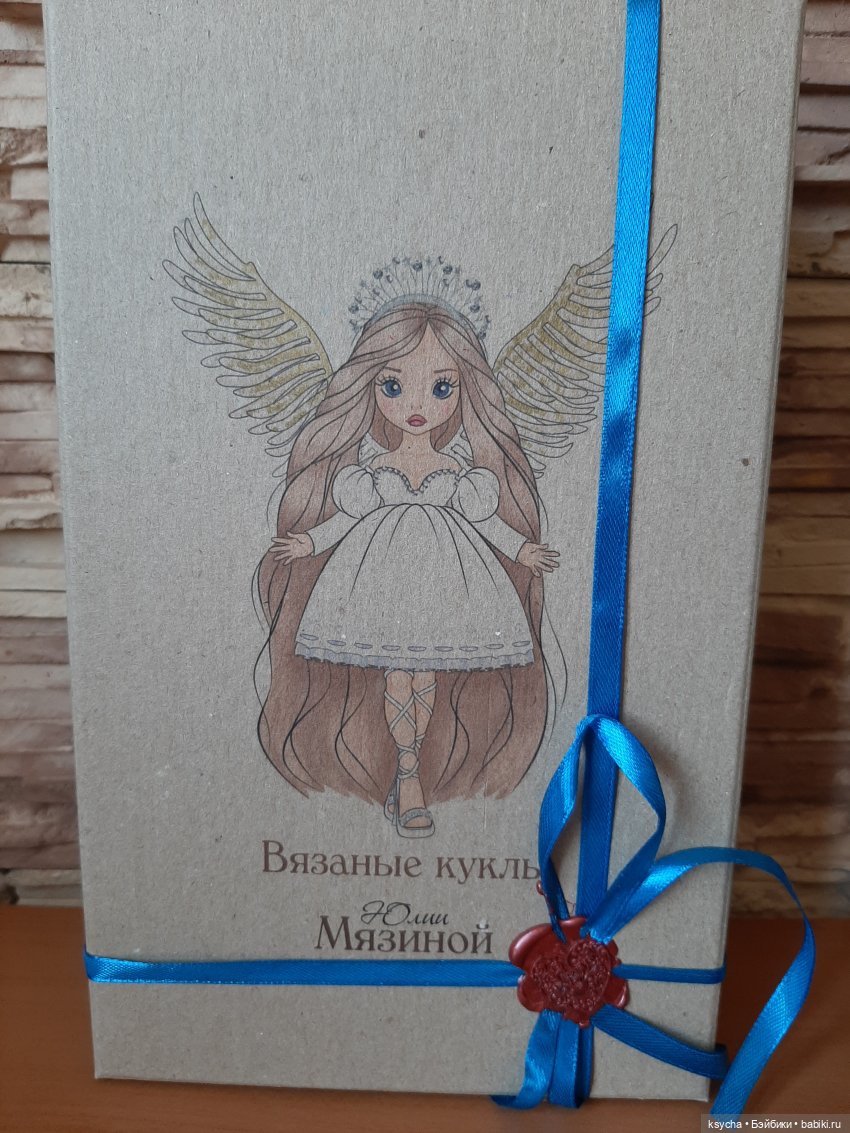 Такой вот парниша — Домашние фото авторских кукол: личные коллекции