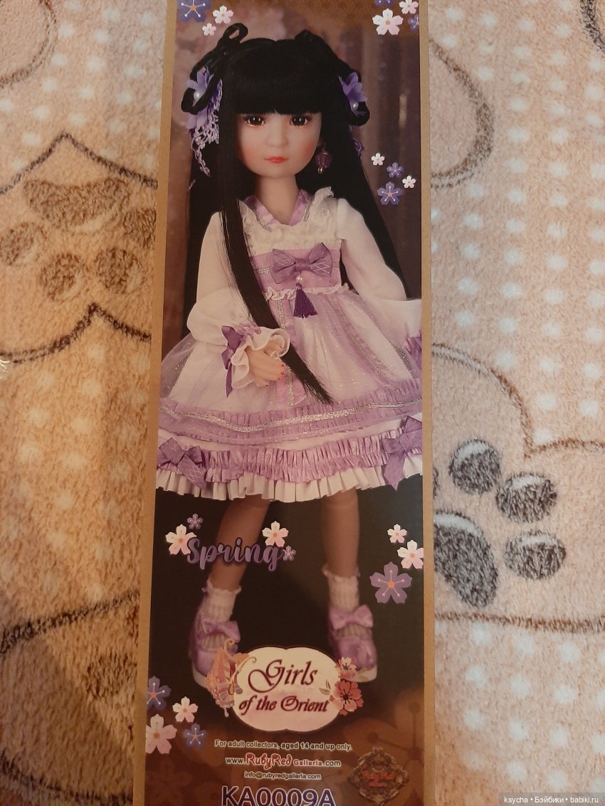 Наша восточная красотка от Rubi Red