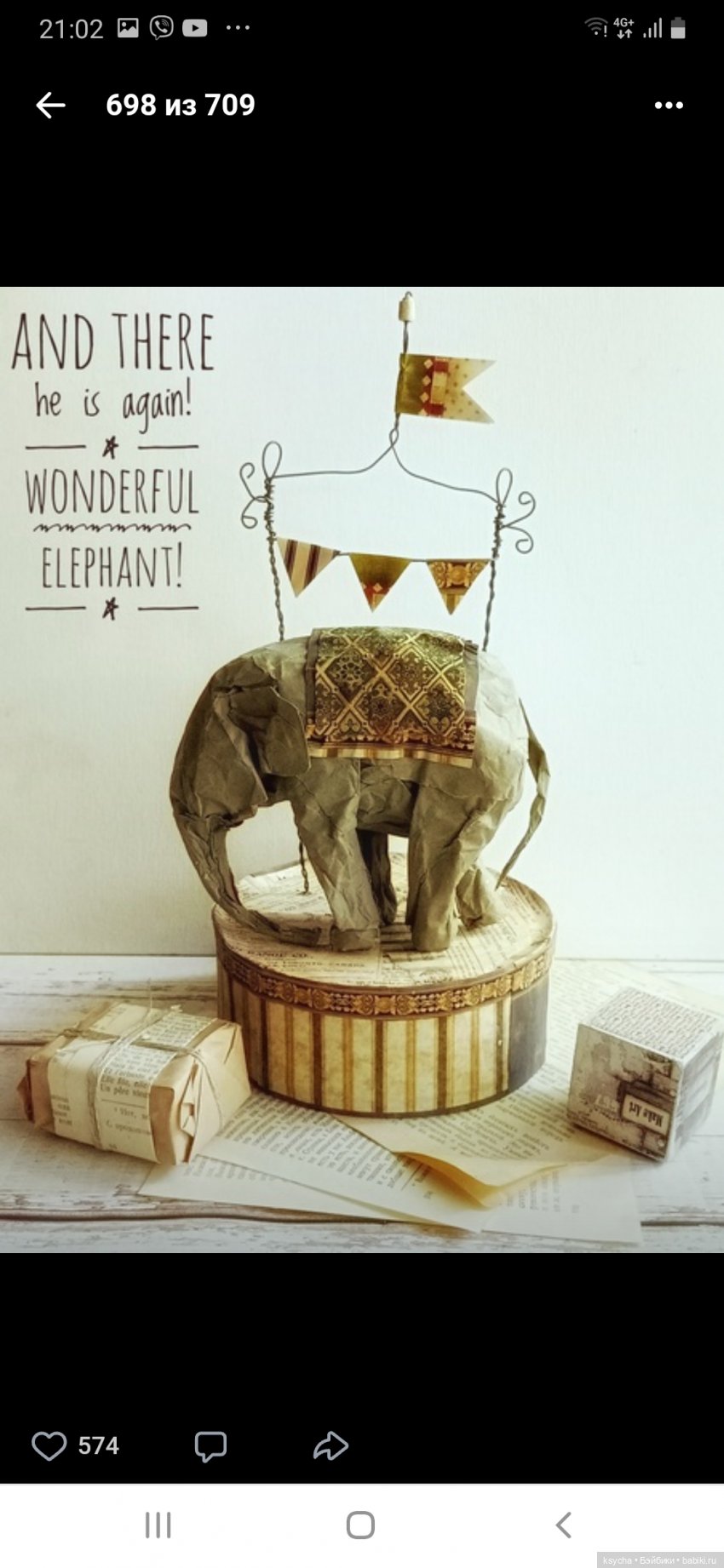 Зверики и не только из Мастерской одной художницы (фото 5)